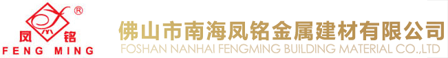 廣州峻坤醫(yī)療器械有限公司